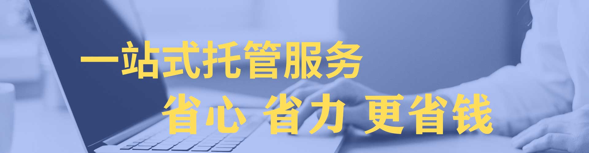 杜集百度充值返点